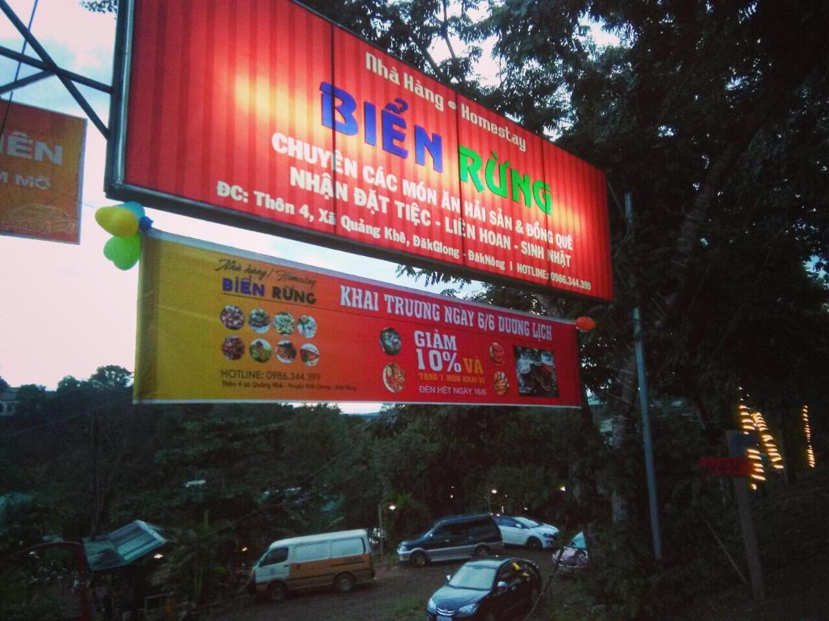 Homestay Bien Rung Gia Nghia Exterior photo